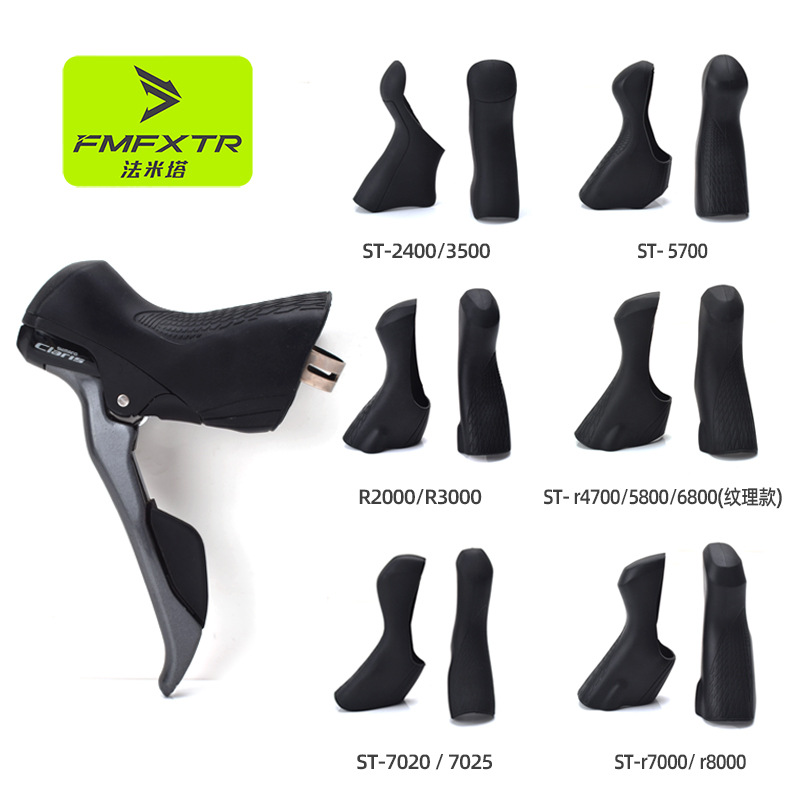 Speed Pourer Cap - Penutup Tuas Ganti Gigi Sepeda Motor