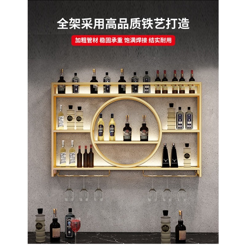 Rak anggur dinding, lemari ang - Home Bar And Cabinet ulasan dan harga