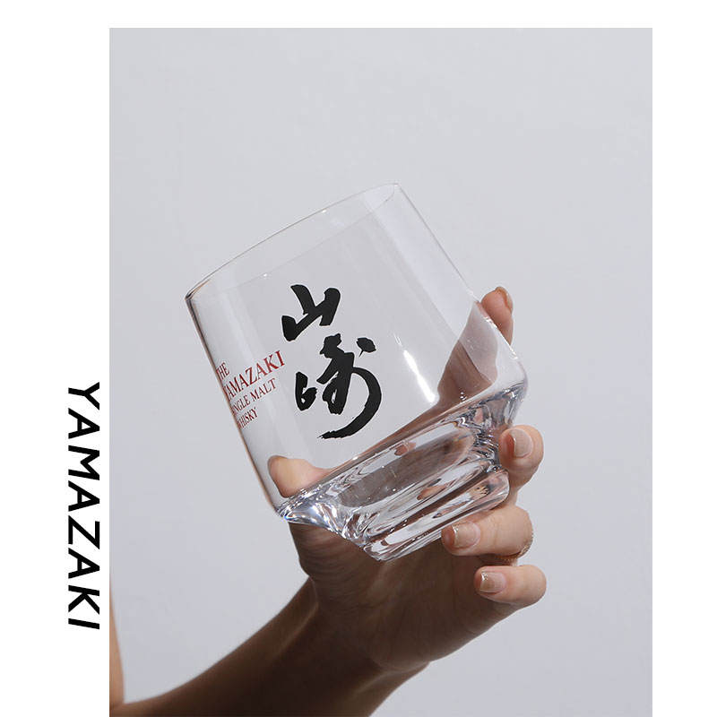 Yeyang Baru Pesanan Eksklusif  - Old Fashioned Glass ulasan dan harga